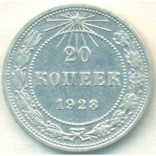 Монета 2
