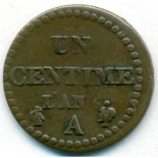 Монета 4